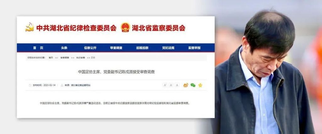 24fa新闻